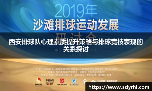 芒果体育官方app下载
