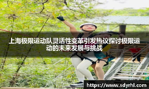 芒果体育官方网站