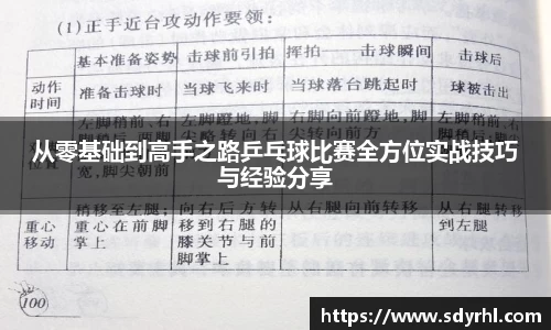 芒果体育官方网站