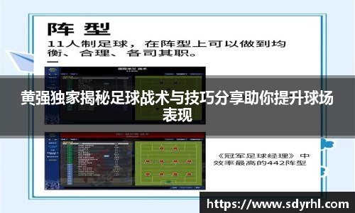 芒果体育官方app下载
