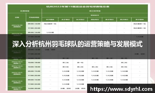 芒果体育官方app下载