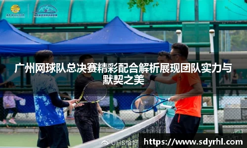 芒果体育官方app下载