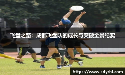芒果体育官方app下载