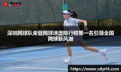 芒果体育