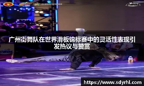芒果体育官方网站