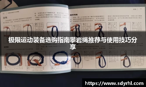 芒果体育登录注册