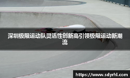 芒果体育