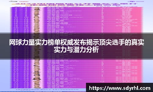 芒果体育