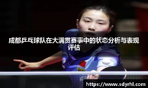 芒果体育官方网站