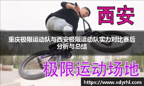 芒果体育登录注册