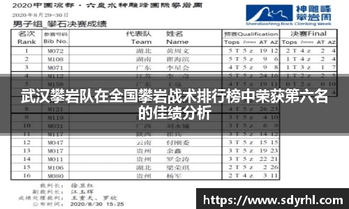 芒果体育官方app下载