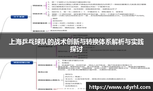 芒果体育官方app下载