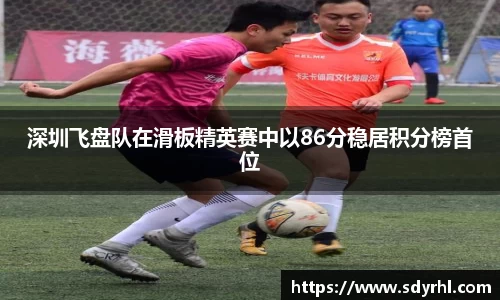 芒果体育官方app下载